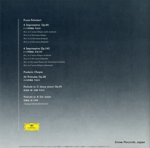 ESCHENBACH, CHRISTOPH schubert; 4 impromptus 30MG0633