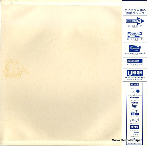 LEE, PEGGY sea shells SDL-10324