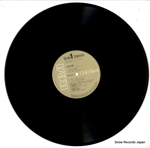 GAZZELLONI, SEVERINO melody of japan RVC-1046