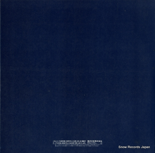 FISCHER, EDWIN bach; das wohltemperierte klavier vol.2 GR-70030