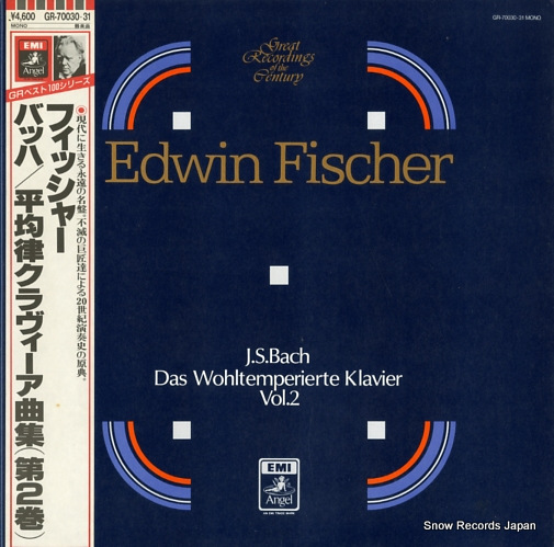 FISCHER, EDWIN bach; das wohltemperierte klavier vol.2 GR-70030