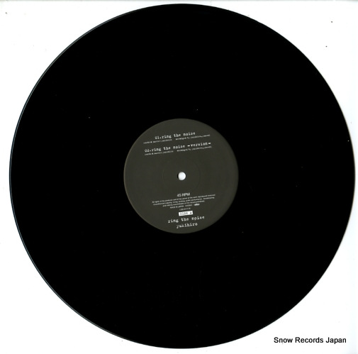 YUKIHIRO ring the noise LQD-011119
