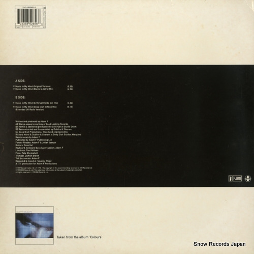 ADAM F music in my mind 12FJ003