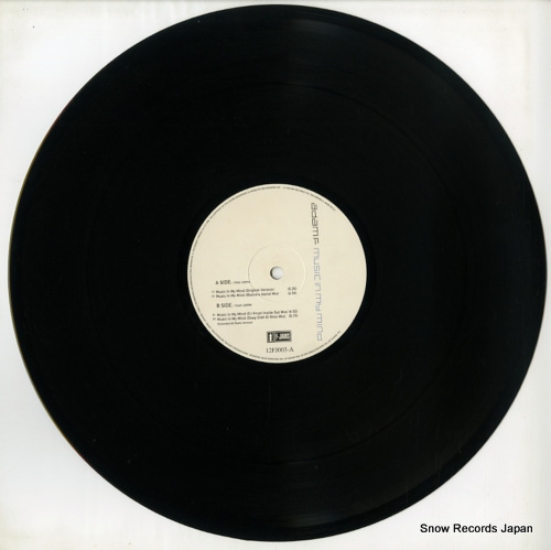 ADAM F music in my mind 12FJ003