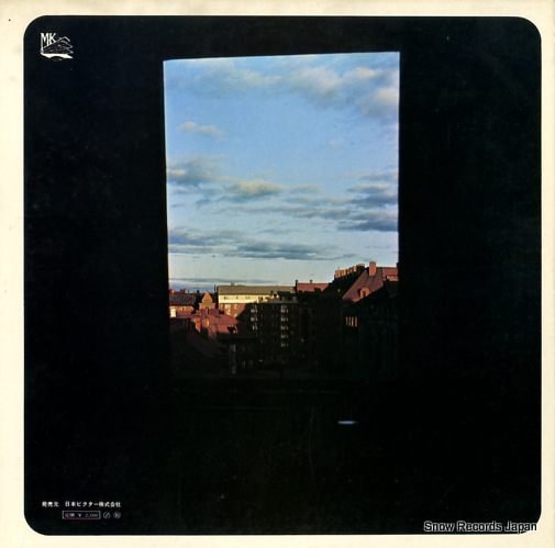 KONDRASHIN, KYRIL shostakovich; symphony no.8 in c minor, op.65 SMK-7604