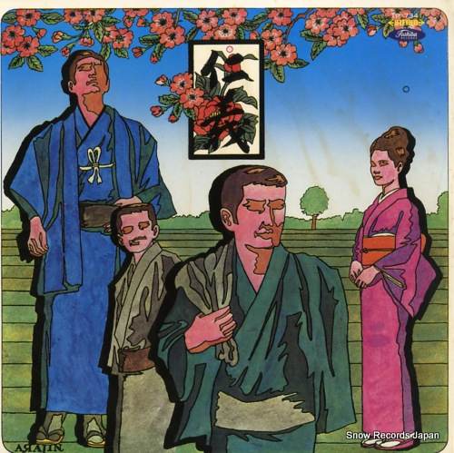 MURAOKA, MINORU jingi TP-7341