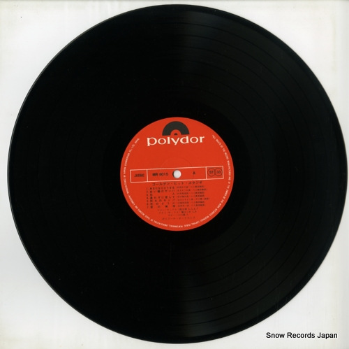 V/A golden hit studio MR8015