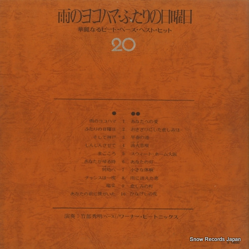  Υ襳ϥޡդʤӡȡ١٥ȡҥåȣ QL-6073A