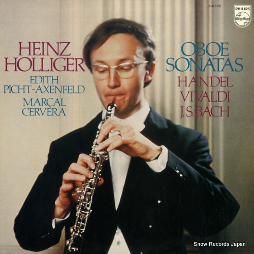 ϥġۥꥬ ۥꥬΥХåܥʥ X-8550