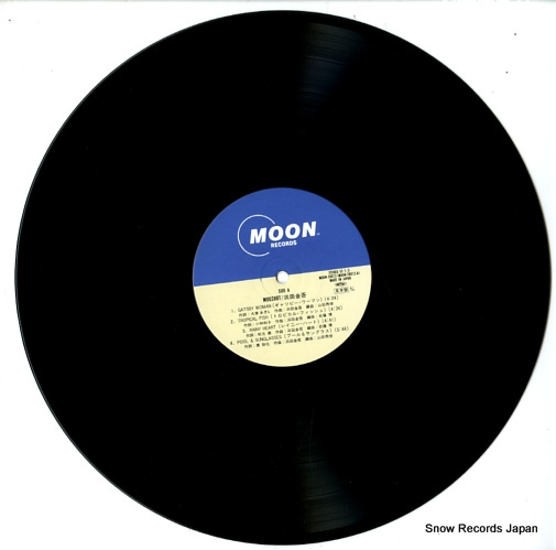 HAMADA, KINGO mugshot MOON-28012