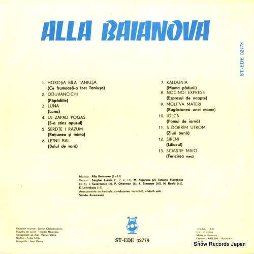 BAIANOVA, ALLA alla baianova ST-EDE02778