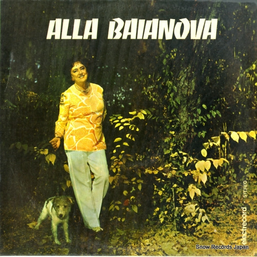 BAIANOVA, ALLA alla baianova ST-EDE02778