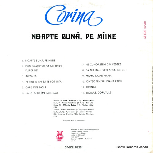 CORINA noapte buna, pe mine ST-EDE02281
