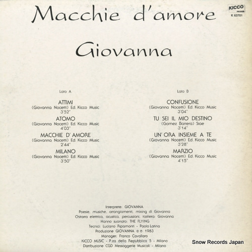 GIOVANNA macchie d'amore K63701