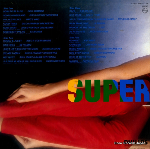 V/A super disco hits 15PR-22
