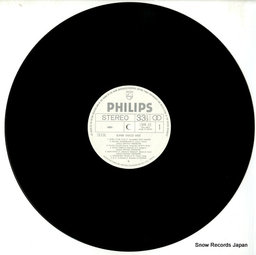 V/A super disco hits 15PR-22