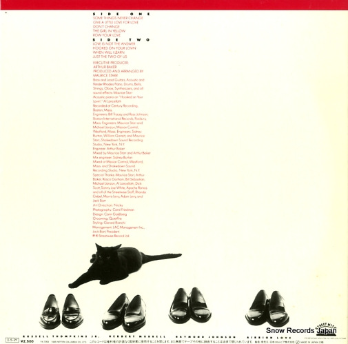STYLISTICS, THE some things never change YX-7353-AX