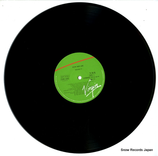 HEAVEN 17 how men are 25VB-1005