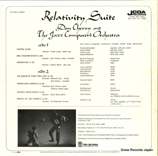 CHERRY, DON relativity suite PA7069