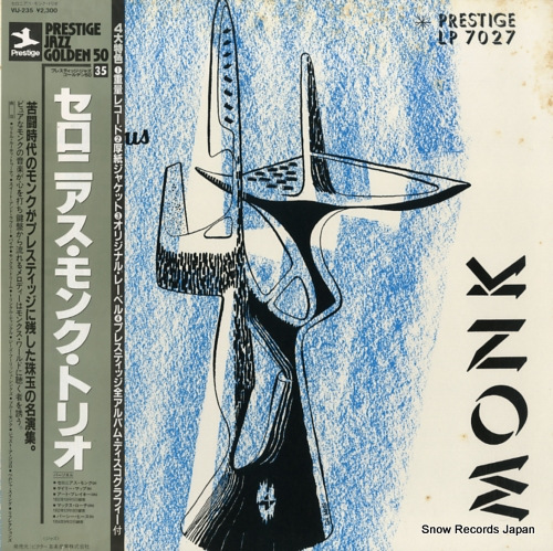MONK, THELONIOUS the thelonious monk trio VIJ-235