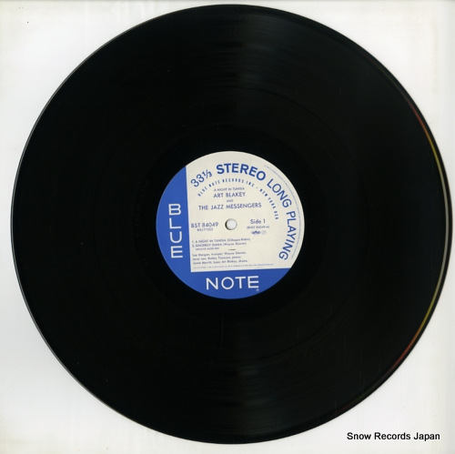 BLAKEY, ART a night in tunisia BNJ-71023