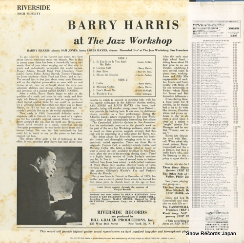 HARRIS, BARRY at the jazz workshop VIJ-117