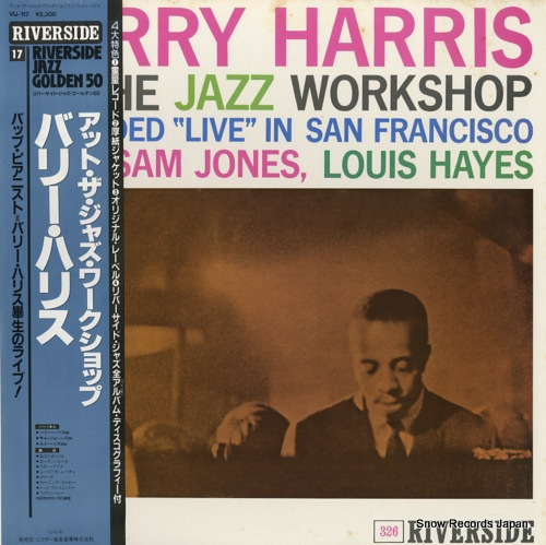 HARRIS, BARRY at the jazz workshop VIJ-117