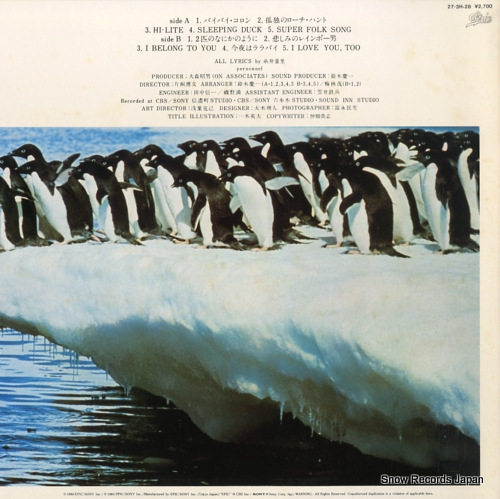 ITOI, SHIGESATO penguinism 27.3H-28