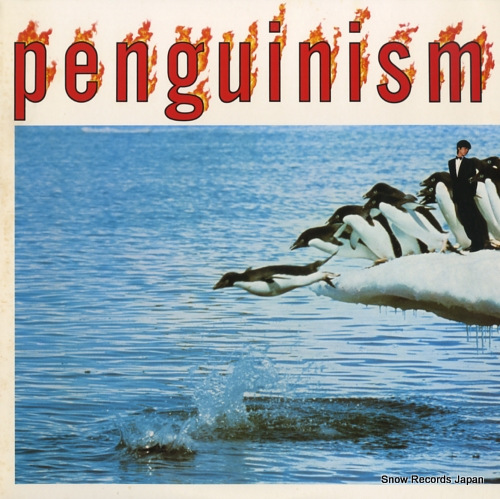 ITOI, SHIGESATO penguinism 27.3H-28