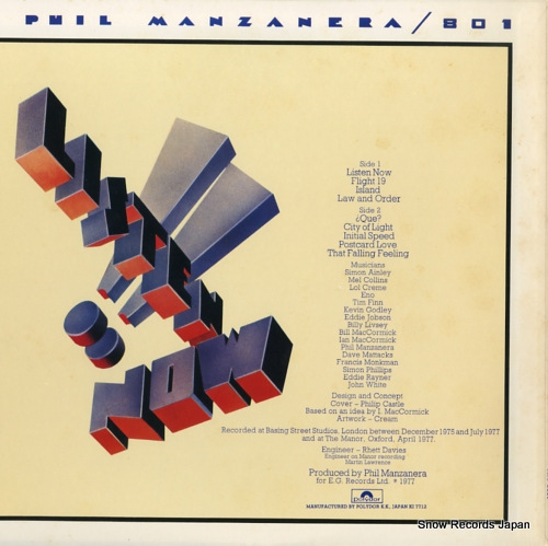 MANZANERA, PHIL 801 / listen now MPF1117