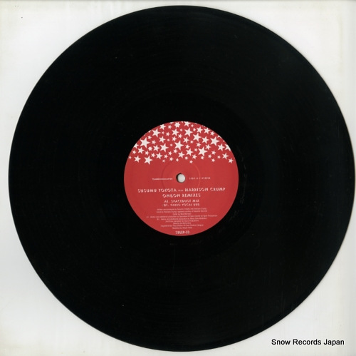YOKOTA, SUSUMU on & on remixes SBLEP-33 / SELEP-033