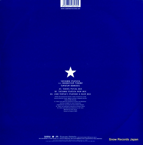 YOKOTA, SUSUMU on & on remixes SBLEP-36 / SELEP-036