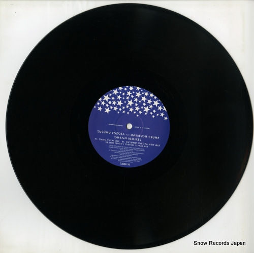 YOKOTA, SUSUMU on & on remixes SBLEP-36 / SELEP-036