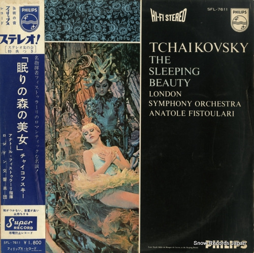 FISTOULARI, ANATOLE tchaikovsky; the sleeping beauty SFL-7611