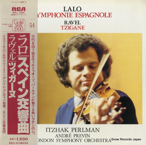 PERLMAN, ITZHAK lalo; symphonie espagnole in d minor,op.21 RCL-1054