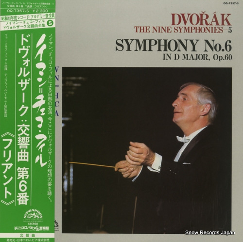 NEUMANN, VACLAV dvorak; symphony no.6 in d major, op.60 OQ-7357-S