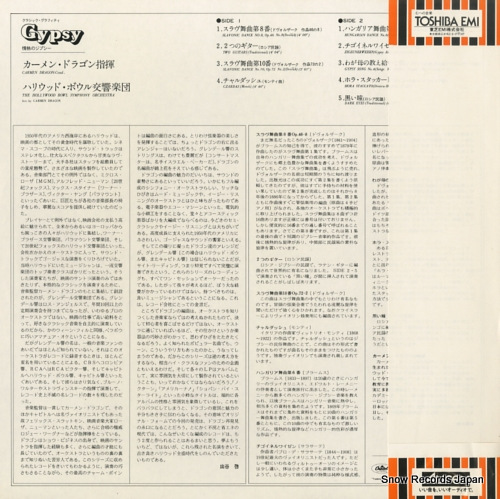 DRAGON, CARMEN gypsy ECC-40201