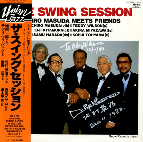 MASUDA, ICHIRO the swing session / ichiro meets friends ULP-5002
