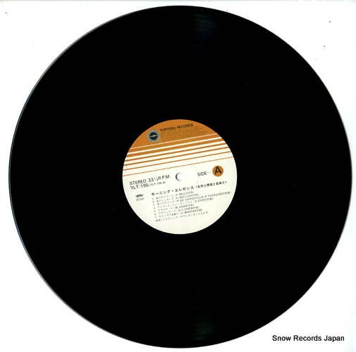MYSTIC SOUNDS ORCHRSTRA morning elegance YLT-195