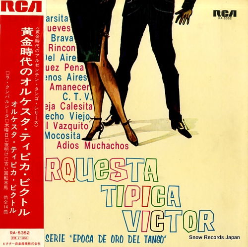 ORQUESTA TIPICA VICTOR serie 
