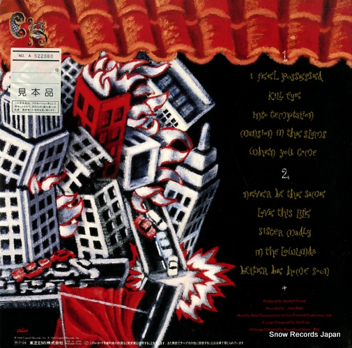 CROWDED HOUSE temple of low men RP28-5659
