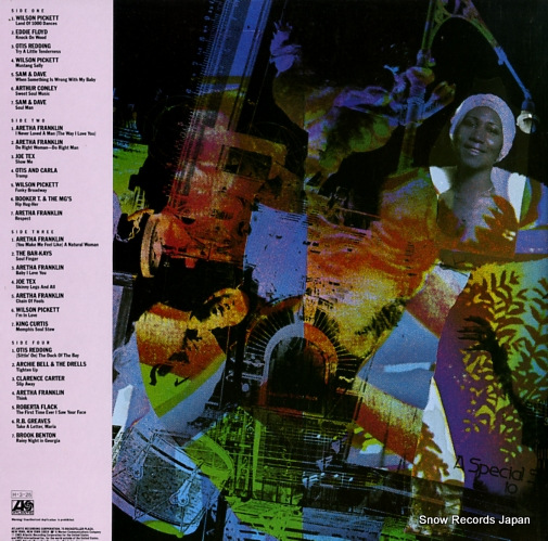 V/A atlantic rhythm & blues 1947-1974 vol.6 P-5213