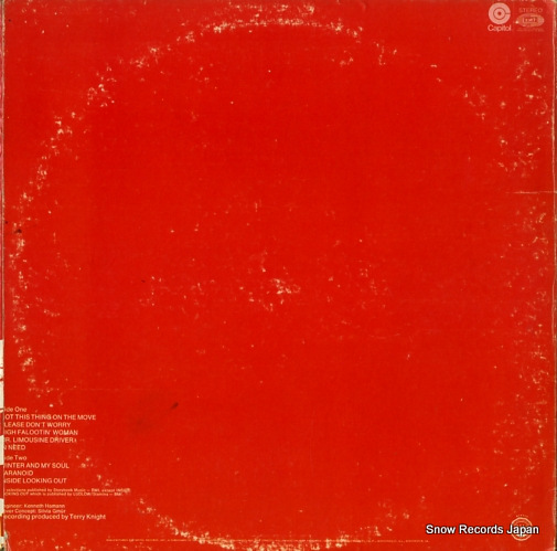 ɡե󥯡쥤 grand funk SKAO-406