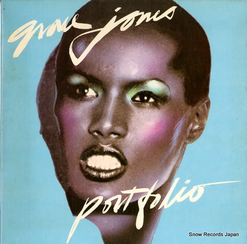 JONES, GRACE portfolio ILPS9470