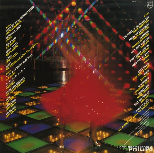 V/A disco hits super package BT-8071