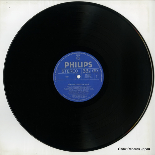V/A disco hits super package BT-8071