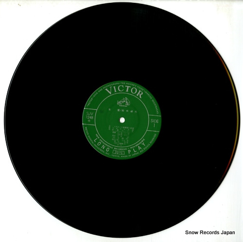 V/A ͥ渨 SJV-1248-M