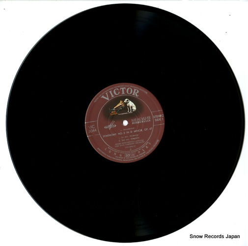SHOSTAKOVICH, MAXIM shostakovich; symphony no.5 VIC-5044