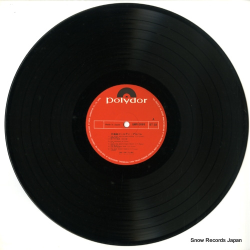 POLYDOR ORCHESTRA march golden album SMR-3063