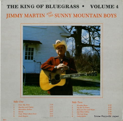 ߡޡƥ the king of bluegrass volume 4 KB-4